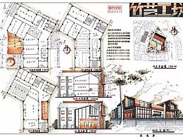 湖大建筑快题设计高分作品参考