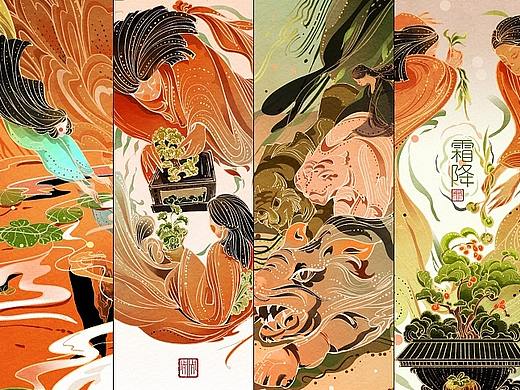 十月插画总结分享