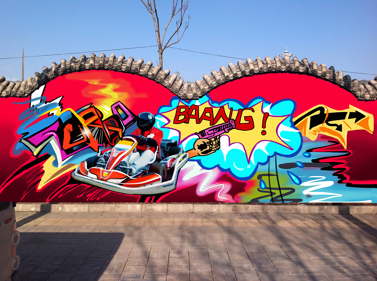 亚文化中的街头涂鸦风格所蕴含的都市色彩|纯艺术|绘画|下体吹冷气 - 原创作品 - 站酷 (ZCOOL)