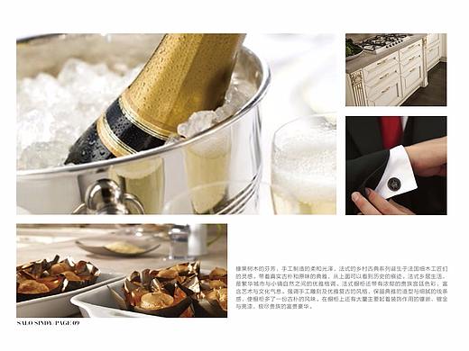 橱柜画册（个人主页-ZMjYxNjI4MjQ=） - 书籍/画册 - 站酷设计师侯里子原创素材 - 站酷ZCOOL