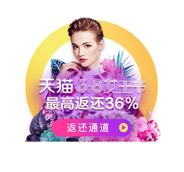 2017小部分工作作品（图ZODE1NjE3ODA=） - APP界面 - 站酷设计师rextao原创素材 - 站酷ZCOOL
