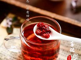 滋补食品类