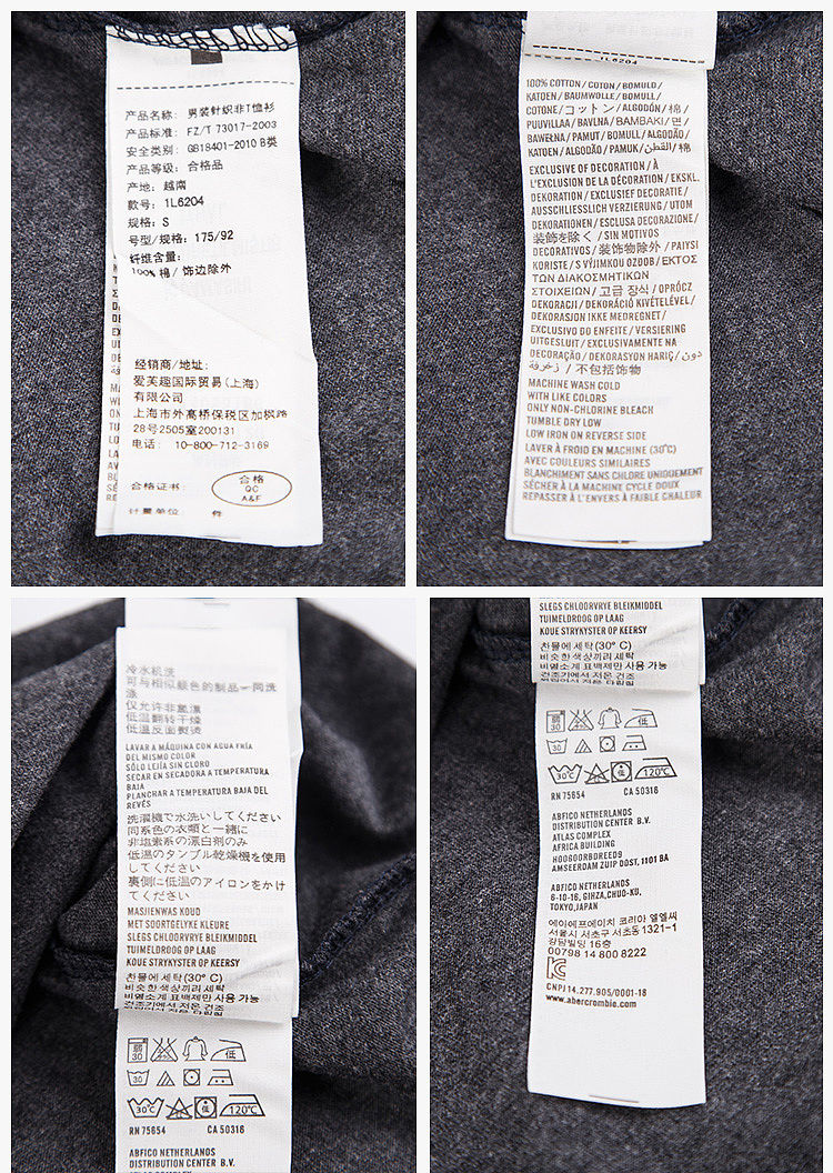 一件T恤的拍摄+极简视觉传达（图ZMzQ1Njk1ODg=） - 图案 - 站酷设计师RazielZ原创素材 - 站酷ZCOOL