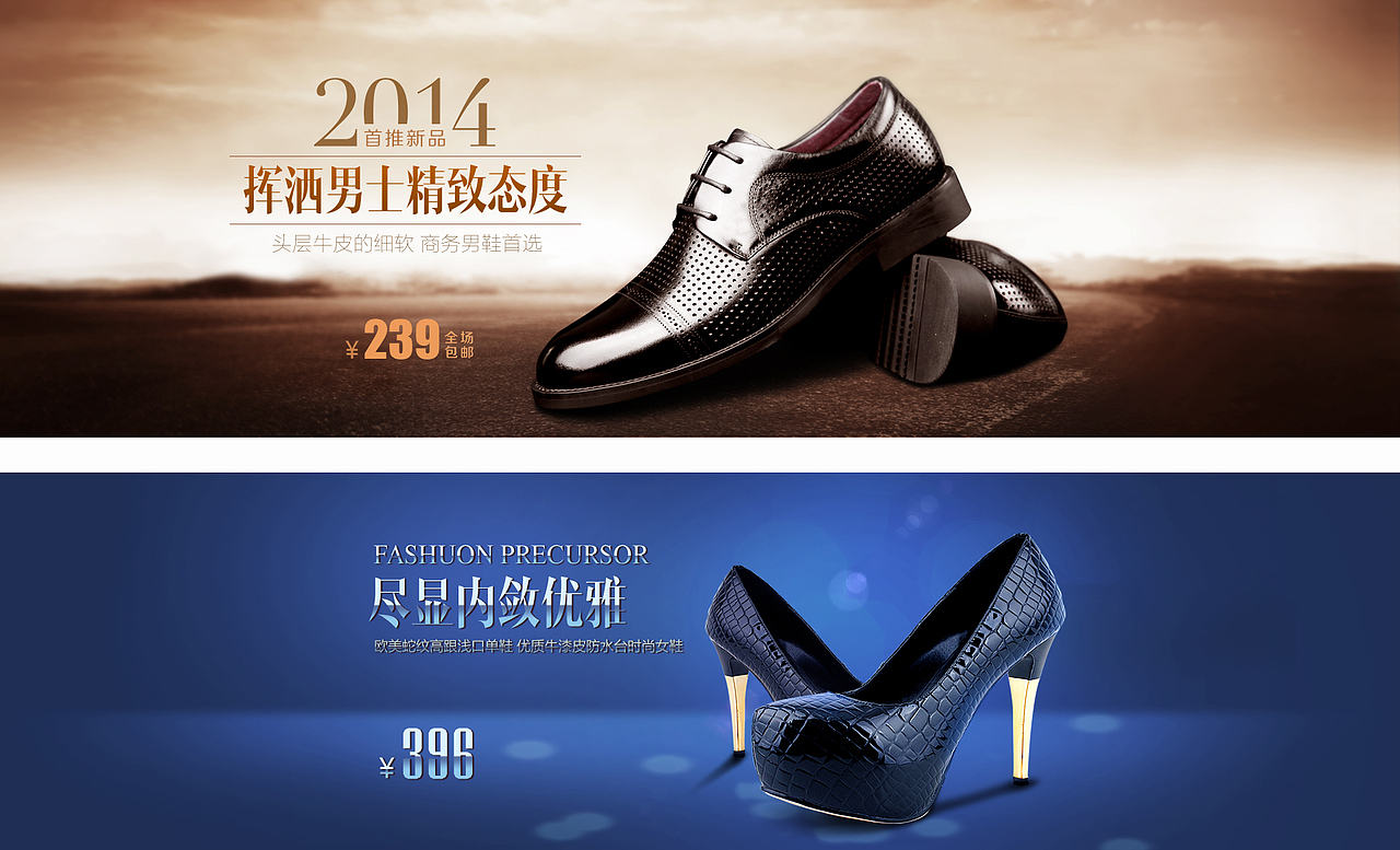 在校作品 几年前做的有点过时了