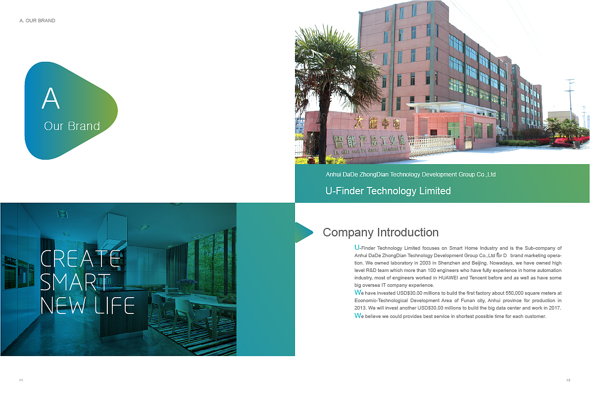 画册（图ZNzM2OTEyMTY=） - 品牌 - 站酷设计师a343600原创素材 - 站酷ZCOOL