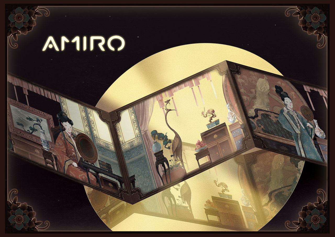 AMIRO时光穿越礼盒（图ZMjc0MTU2ODUy） - 商业插画 - 站酷设计师林奤原创素材 - 站酷ZCOOL
