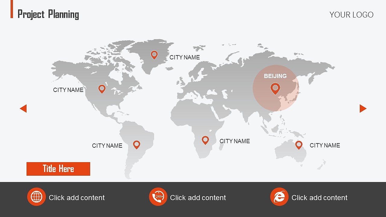 2017通用项目宣传推广红蓝金3色PPT模板