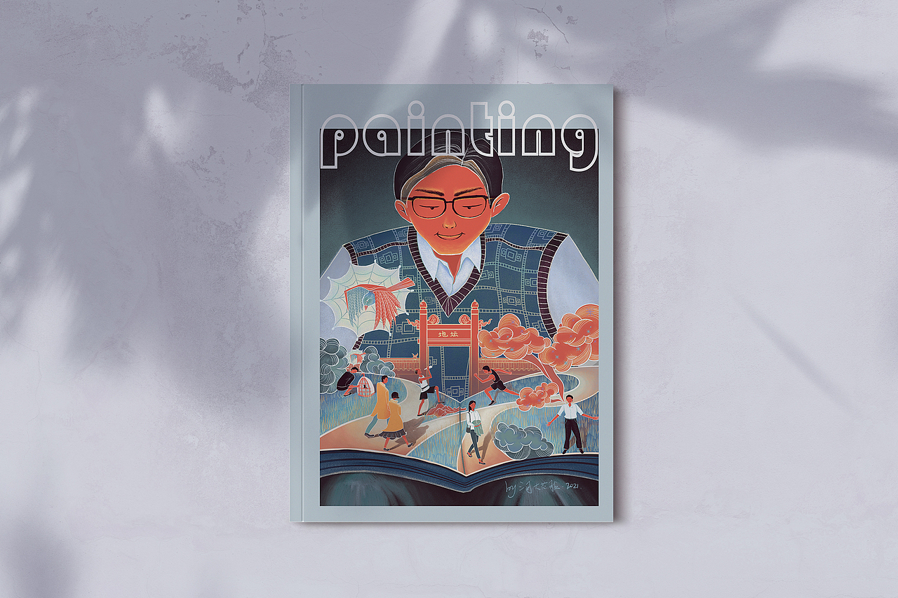 《我与地坛》书籍配图练习