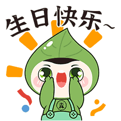 表情包（图ZMjcwMjI0OTM2） - 商业插画 - 站酷设计师吴小雨是个吃货原创素材 - 站酷ZCOOL