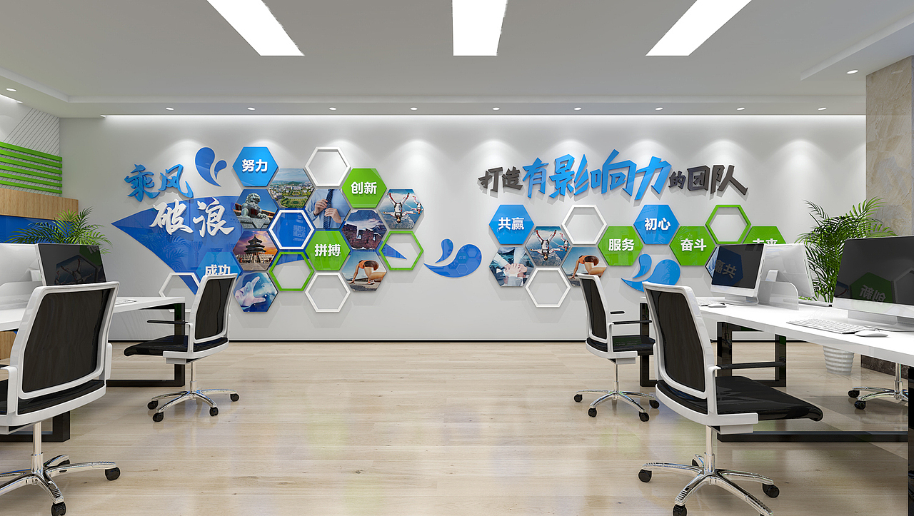 企业文化墙 企业展厅 企业展馆 企业展览
