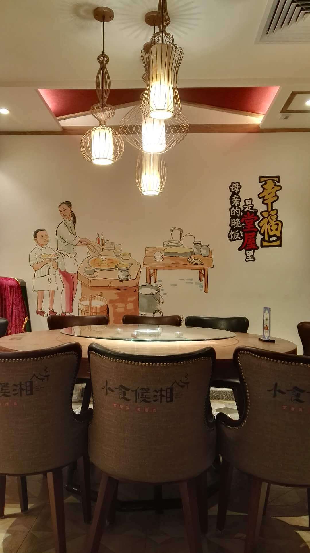 小食候湘才子嘉都文化标识（图ZMTQxOTI1Njky） - 品牌 - 站酷设计师leikaijun1990529原创素材 - 站酷ZCOOL