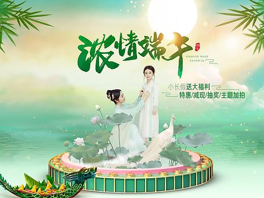 儿童摄影活动案例/活动详情页/网页设计/官网首页首图