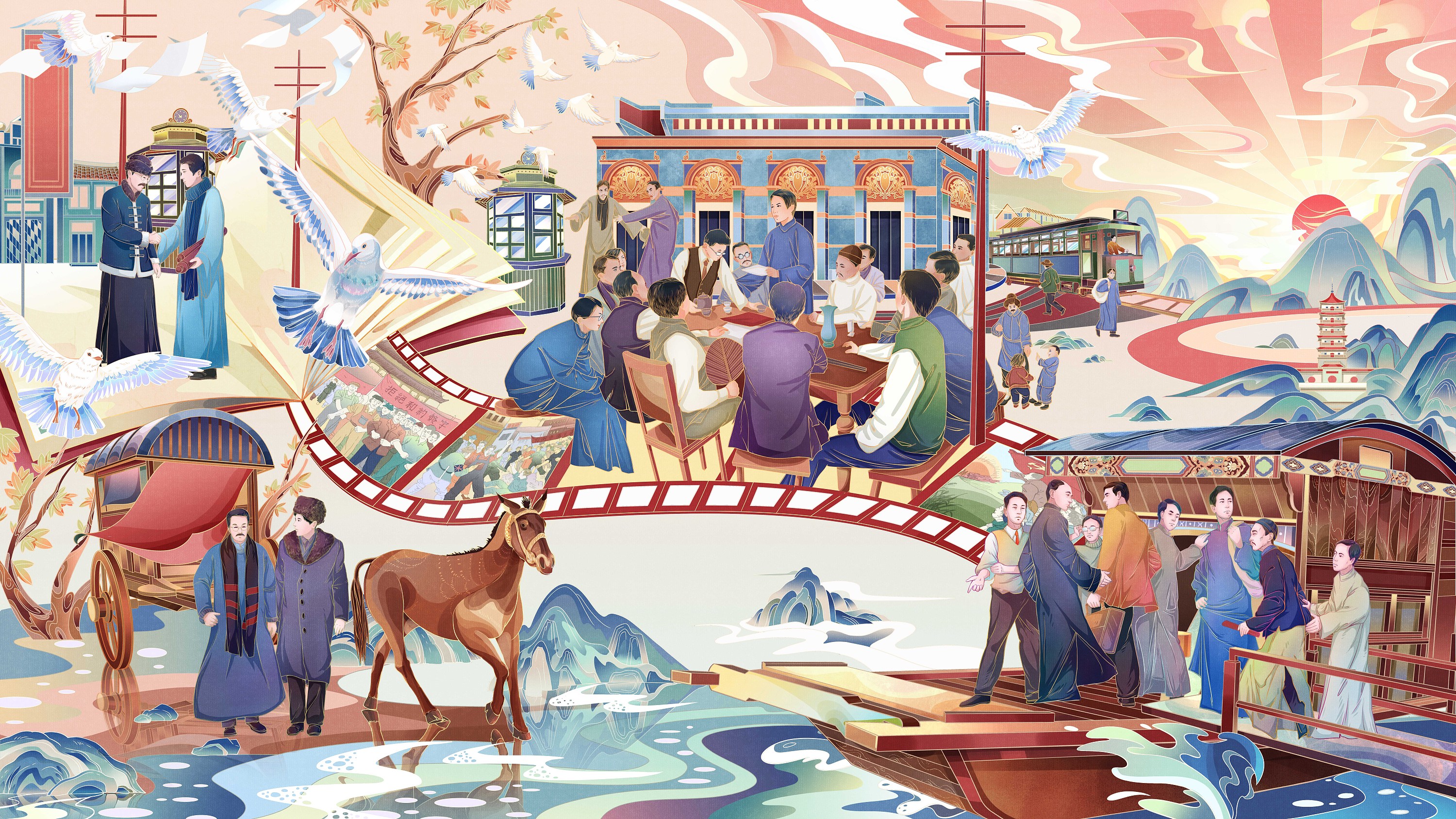 《建党-伟大的历程》_自由尽头-站酷zcool