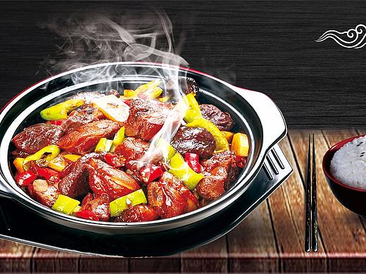 黄焖鸡米饭