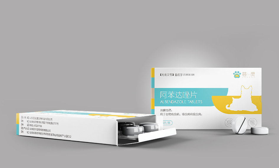 宠物包装设计