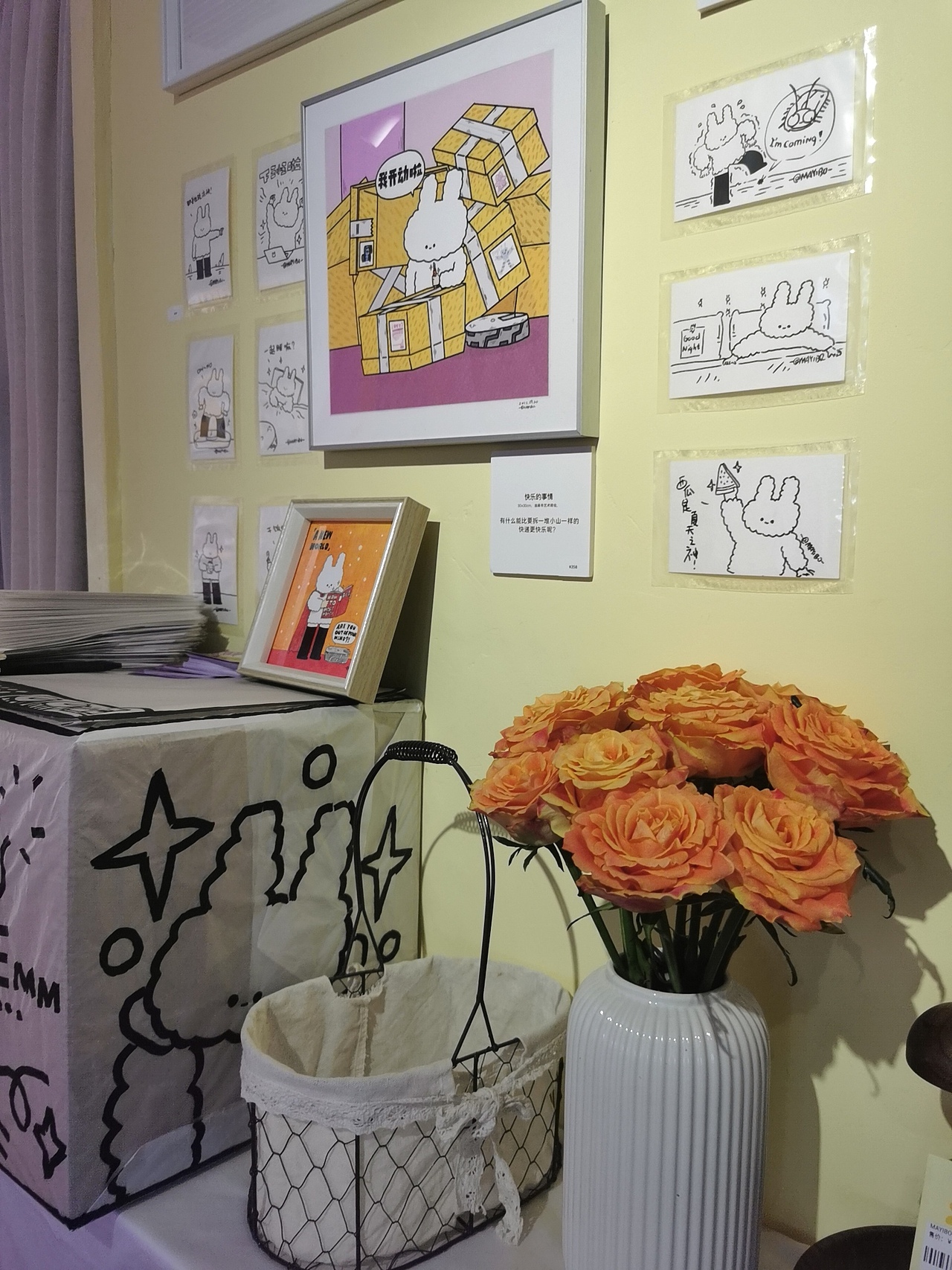 《签约艺人--一个名叫棉棉兔的兔子艺术展(前篇)》（图ZMjk1NzQ5NjEy） - 新锐潮流插画 - 站酷设计师MAYIBO_原创素材 - 站酷ZCOOL