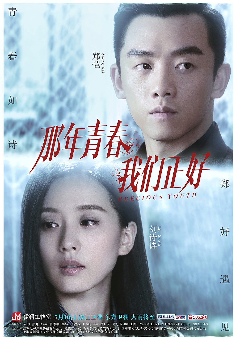 让你尽享观影乐趣