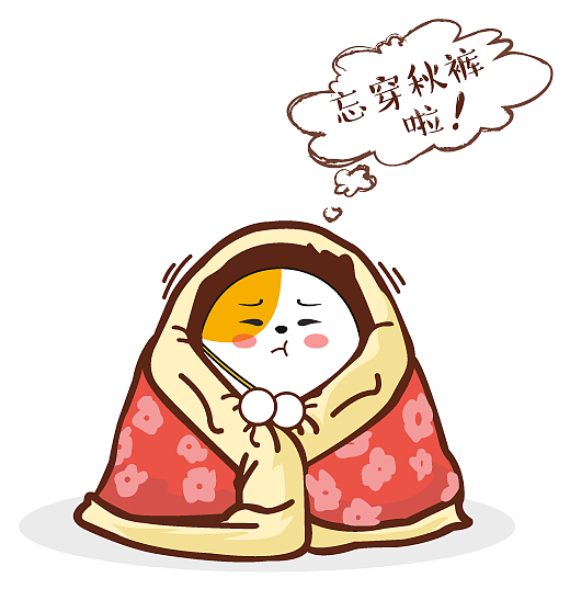 二维码（图ZNjc0MDIwODA=） - 移动端网页 - 站酷设计师qiqimiko原创素材 - 站酷ZCOOL