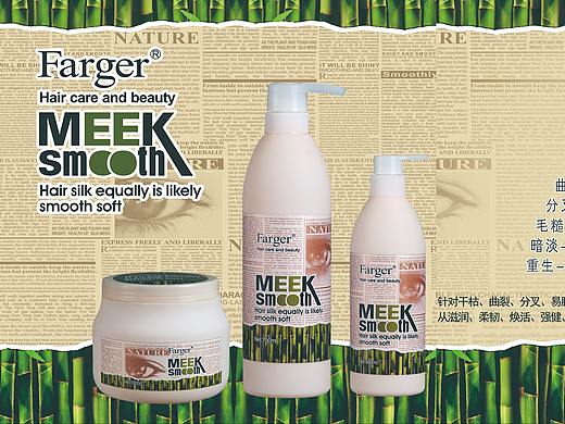 洗發(fā)露宣傳畫（個人主頁-ZNDM3MzEzOTI=） - 宣傳物料 - 站酷設(shè)計師tianlungz原創(chuàng)素材 - 站酷ZCOOL