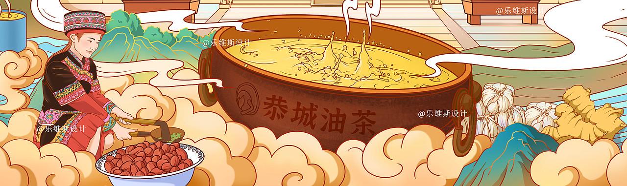 油茶包装插画（图ZMjc3MTM3OTY4） - 商业插画 - 站酷设计师如虎添翼包装插画原创素材 - 站酷ZCOOL