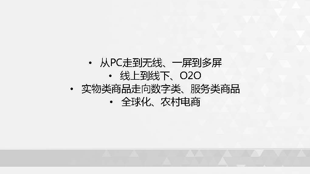 画册4（图ZODI2MDQ1NDQ=） - 书籍/画册 - 站酷设计师泰达罗斯原创素材 - 站酷ZCOOL