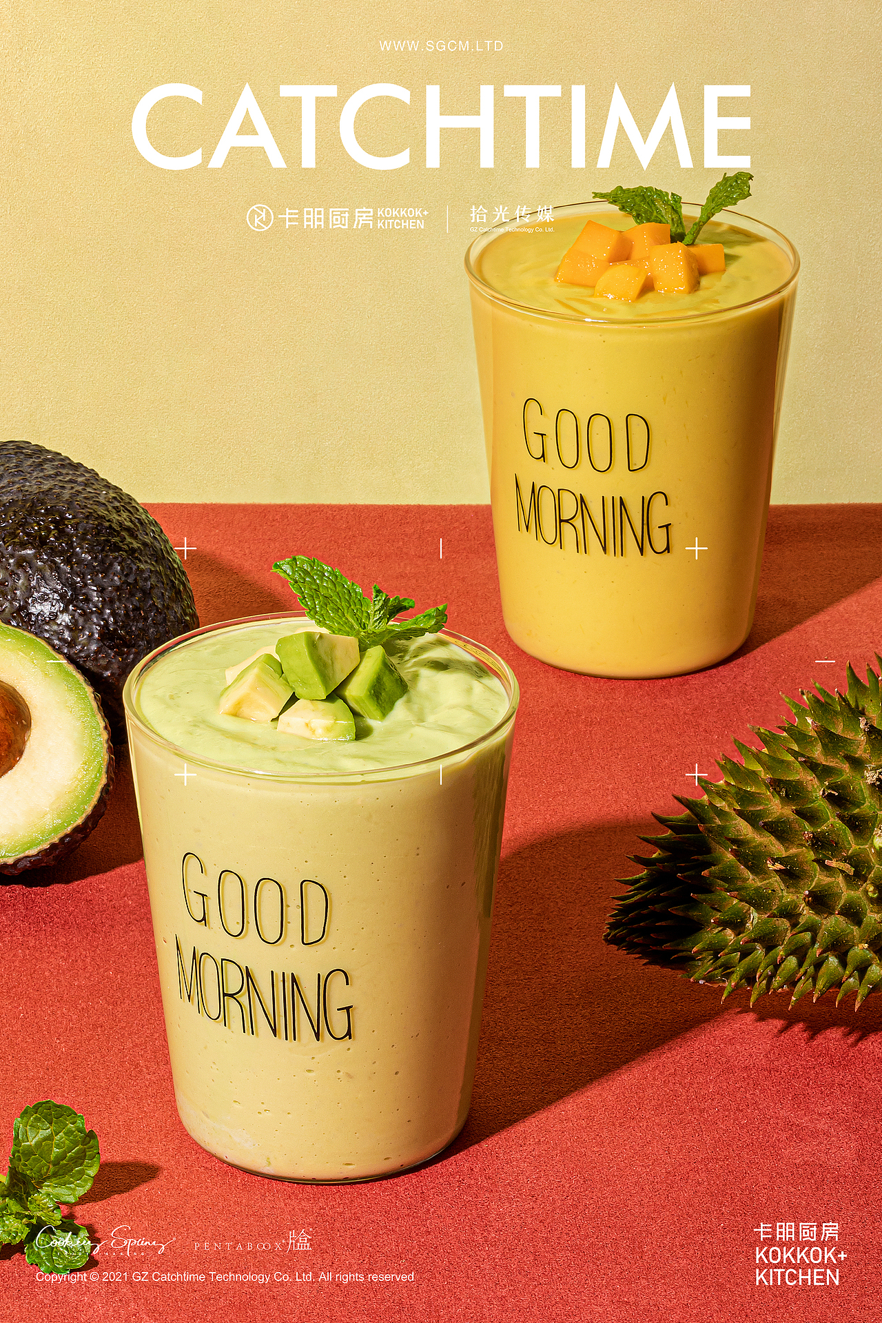 餐饮摄影 | 卡朋厨房 X 拾光传媒CATCHTIME（图ZMjg0MzIyODI0） - 美食摄影 - 站酷设计师拾光传媒原创素材 - 站酷ZCOOL