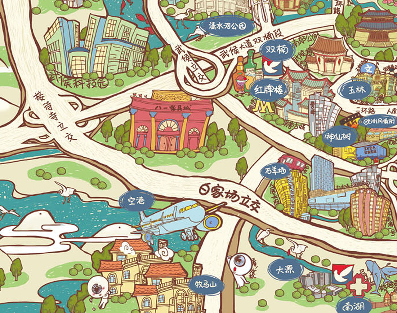 “踏青”青岛旅游手绘地图手册设计（封面部分）|平面|书籍/画册|丙辰 - 原创作品 - 站酷 (ZCOOL)