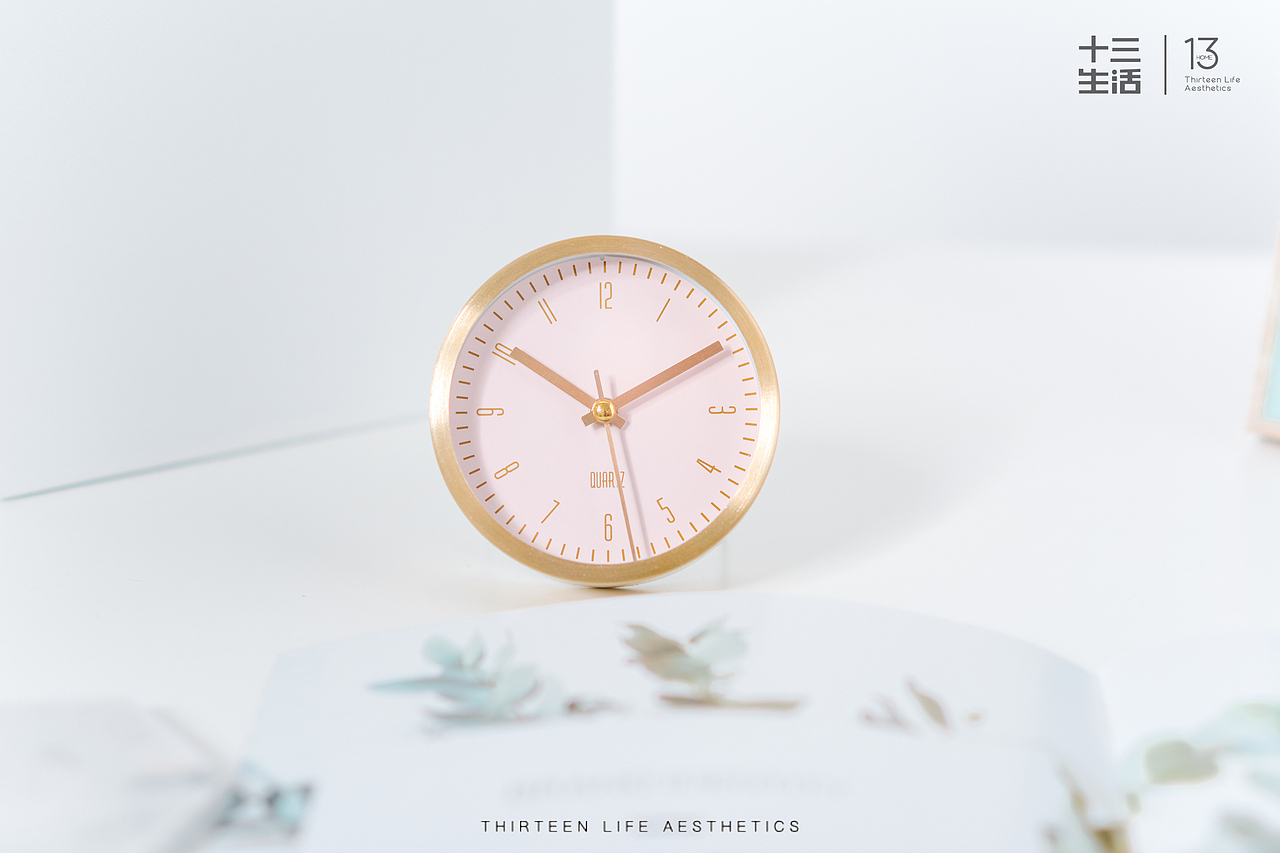 北欧风闹钟
