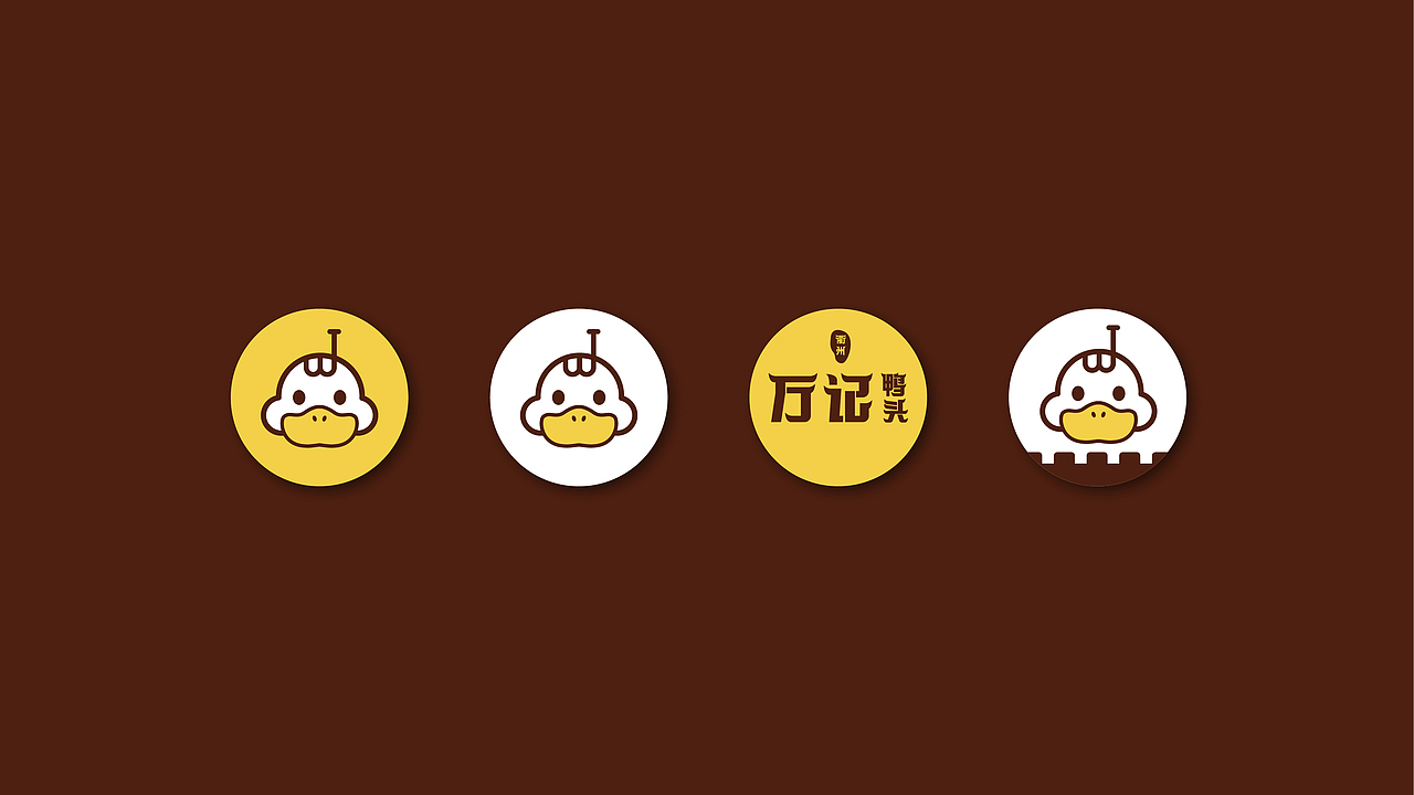 衢州·万记鸭头 | 品牌设计（图ZMjQ5MTQ5OTMy） - 品牌 - 站酷设计师94Linda原创素材 - 站酷ZCOOL