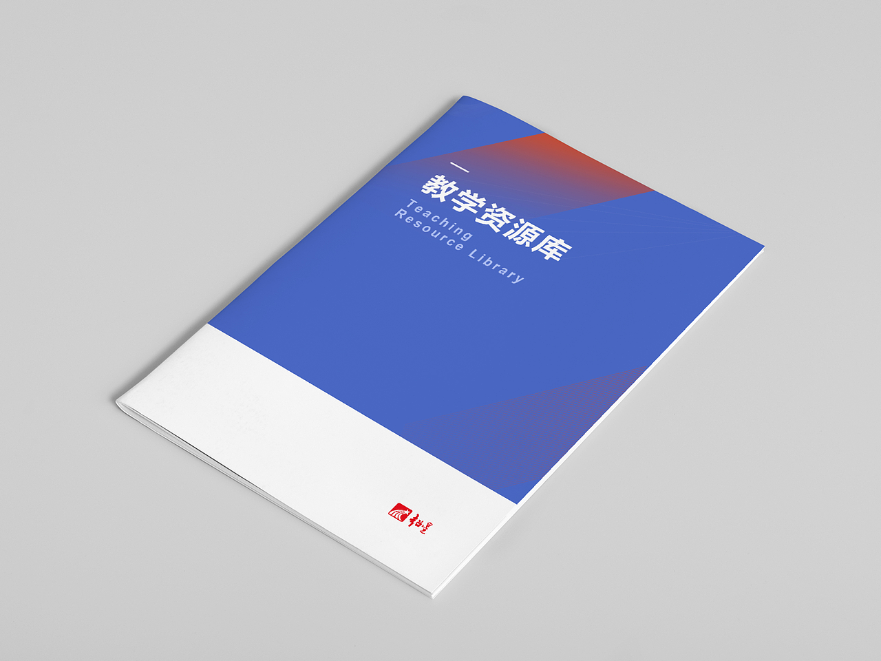 近期宣传品设计合集（图ZMjYxMDE1MDUy） - 宣传物料 - 站酷设计师zoe02原创素材 - 站酷ZCOOL