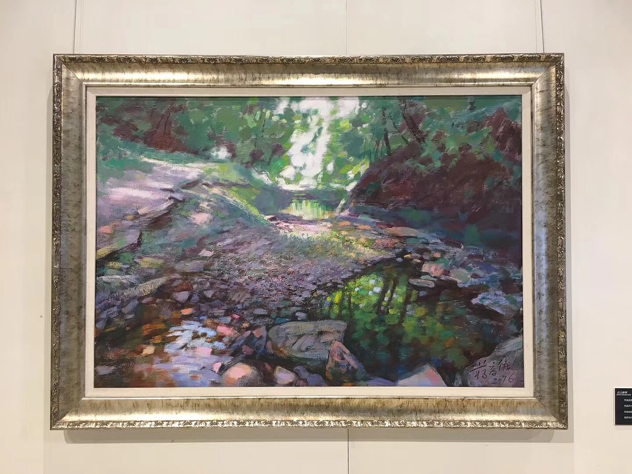 云南著名艺术家蒋高仪风景油画选集（图ZMTI2NDkzMDU2） - 书籍/画册 - 站酷设计师李送碳原创素材 - 站酷ZCOOL