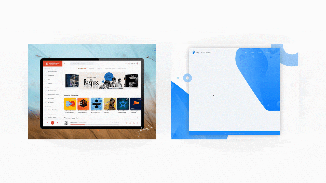 2018年度作品集【精选】