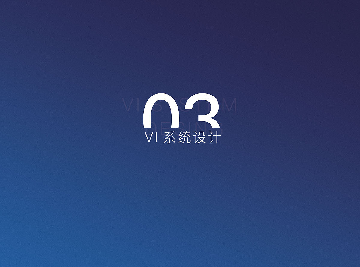 毕业作品集（图ZMjM1NTkwNTIw） - 书籍/画册 - 站酷设计师Zshmily原创素材 - 站酷ZCOOL