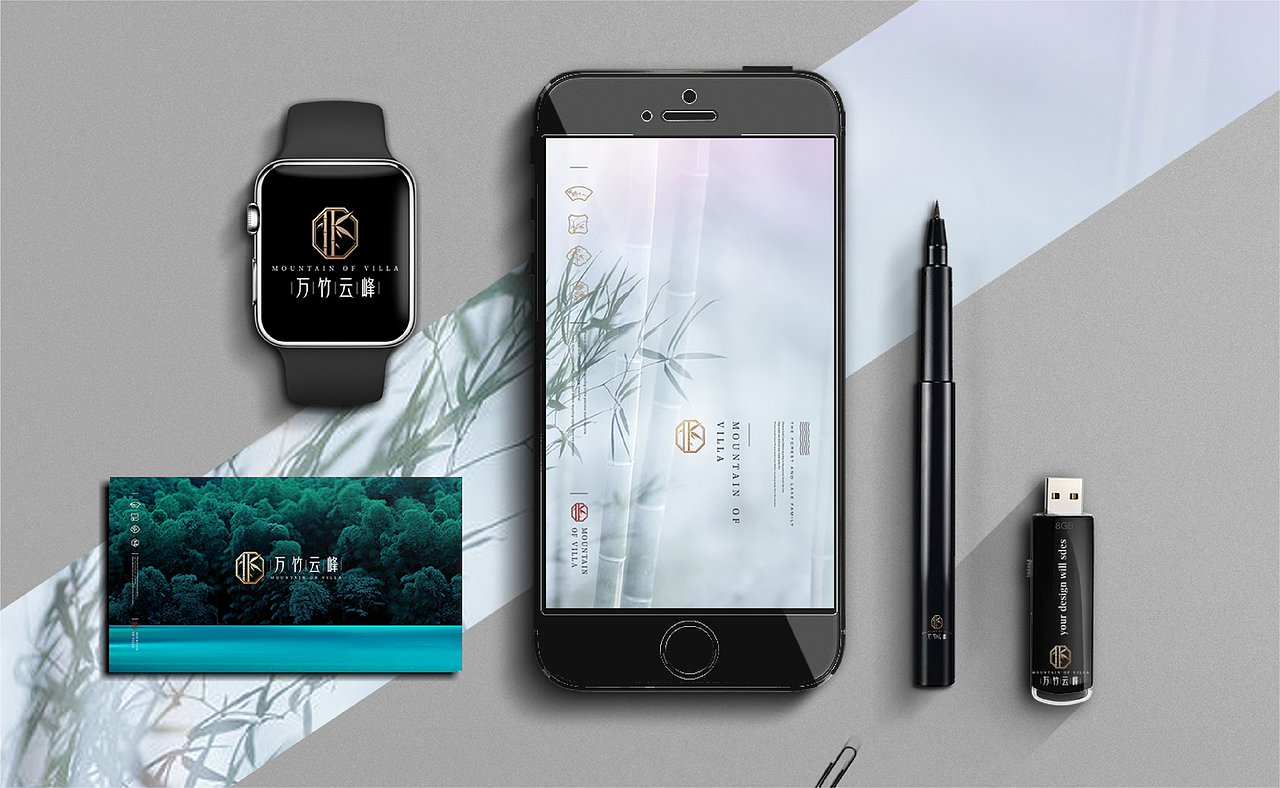 万竹云峰竞标部分稿（图ZMjg3OTk4NzM2） - 品牌 - 站酷设计师bobo柴原创素材 - 站酷ZCOOL