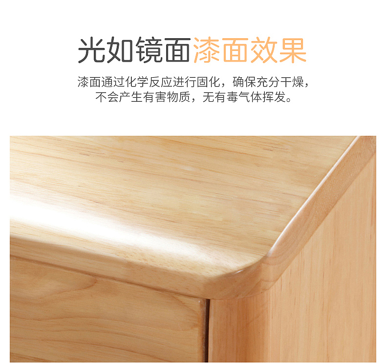 北欧实木床详情页（图ZMTMzMTI3MjI0） - 电商 - 站酷设计师神梦Zzz原创素材 - 站酷ZCOOL