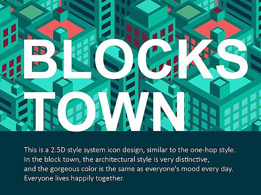 BLOCKS TOWN