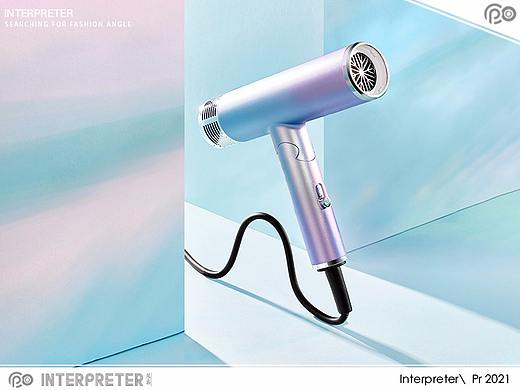 家电摄影丨INTERPRETER×戴心炫彩电吹风