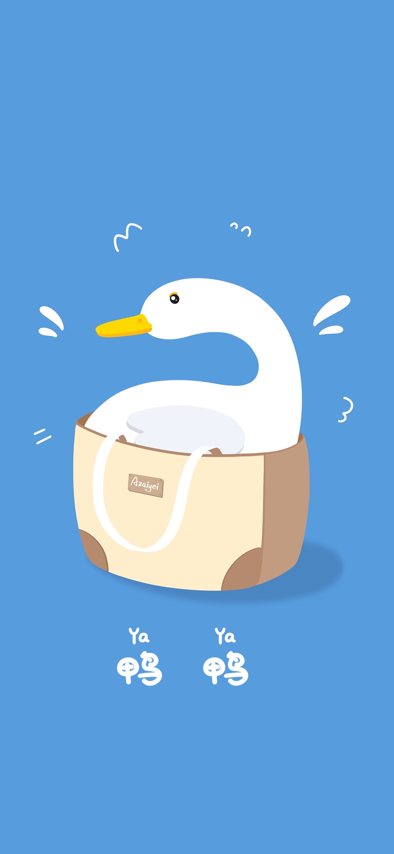 可爱动物卡通插画