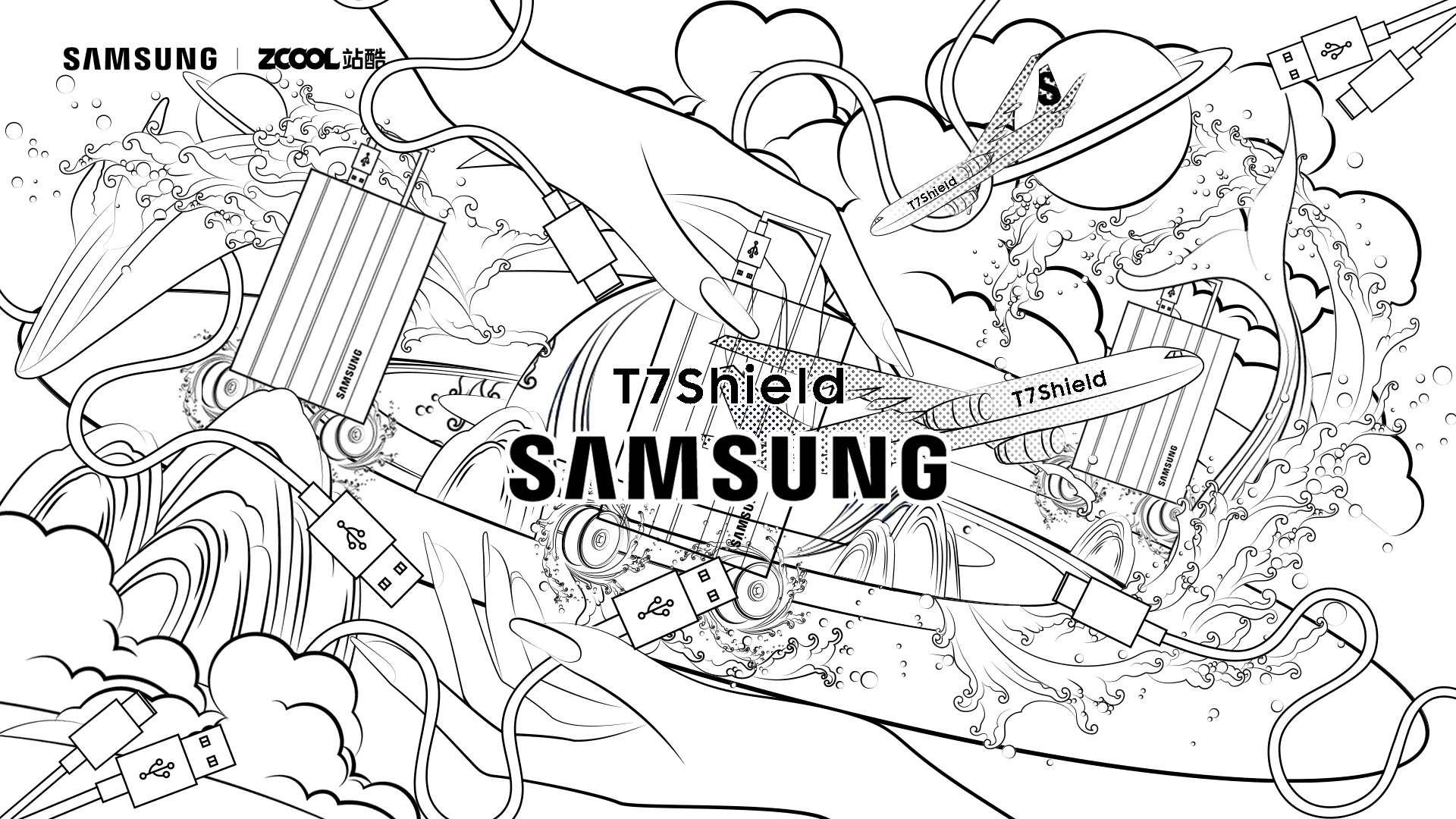 闪耀“星”动——三星