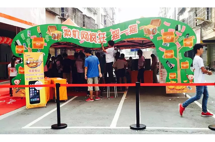 外场活动异型kt板