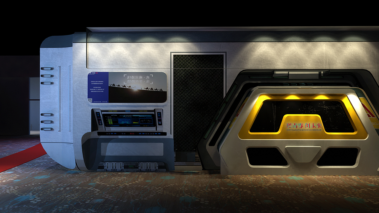 舞台机械设计|年会舞台背景设计|小舞台设计