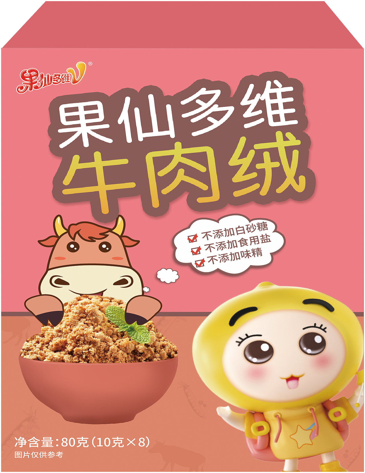 平面设计（图ZMjA5MTQyMDM2） - 包装 - 站酷设计师chenwangda原创素材 - 站酷ZCOOL