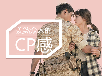 电视果（图ZNzQ3NjEzMzI=） - 海报 - 站酷设计师billowlan原创素材 - 站酷ZCOOL
