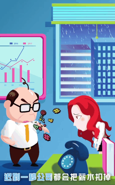 日丰卫浴说唱H5（图ZODg2NjMyNjA=） - 移动端网页 - 站酷设计师极尔创意原创素材 - 站酷ZCOOL