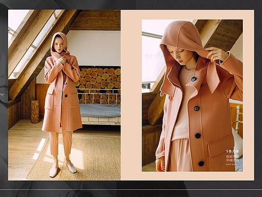 新品更新女装海报