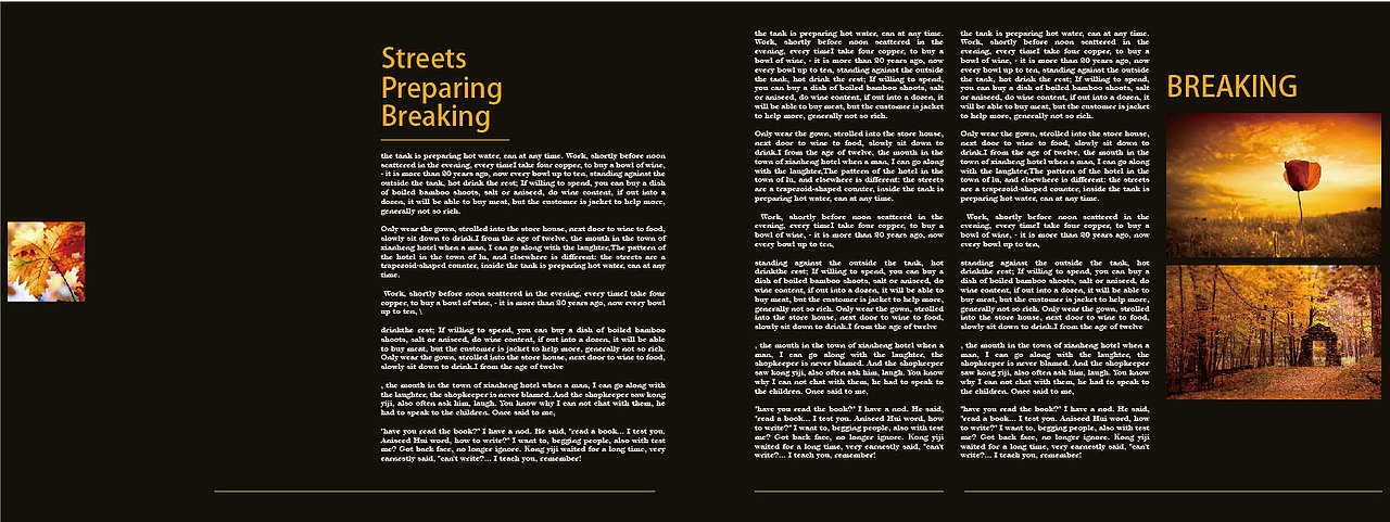 画册（图ZOTkzOTYwNDQ=） - 书籍/画册 - 站酷设计师君君2025原创素材 - 站酷ZCOOL