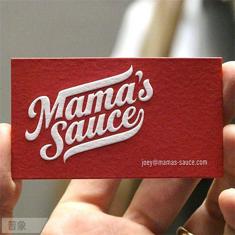 激凸工艺: 高档名片制作工艺之一,是一种不用印刷油墨的压印方法.