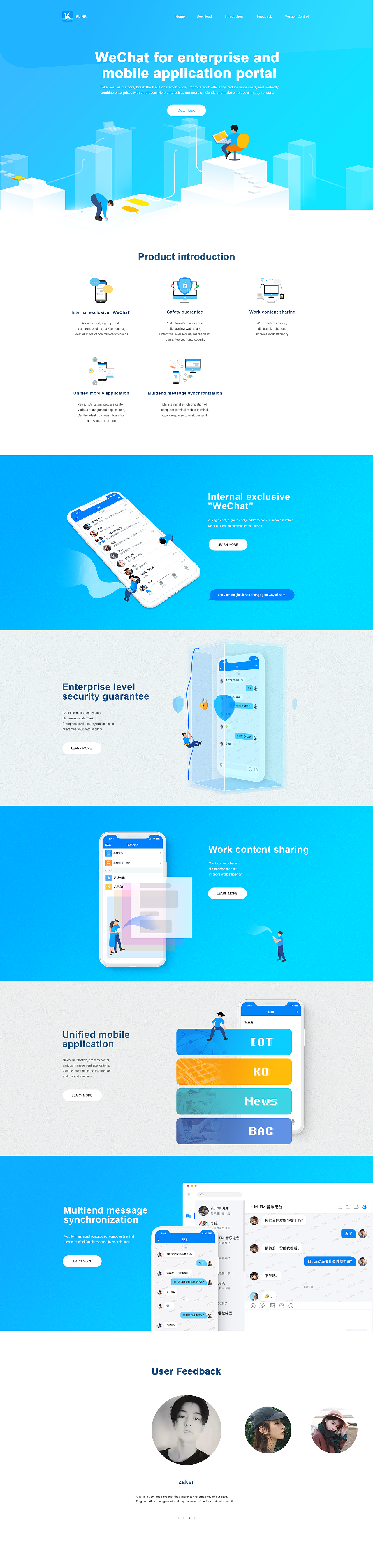 Klink APP下载页设计及应用重设计