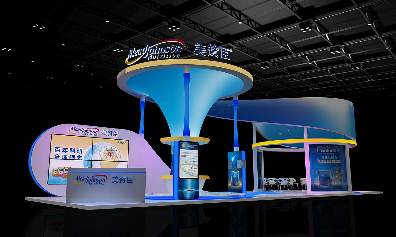 美赞臣（图ZMTk4ODk0ODUy） - 其他三维 - 站酷设计师大肚胖虫子原创素材 - 站酷ZCOOL