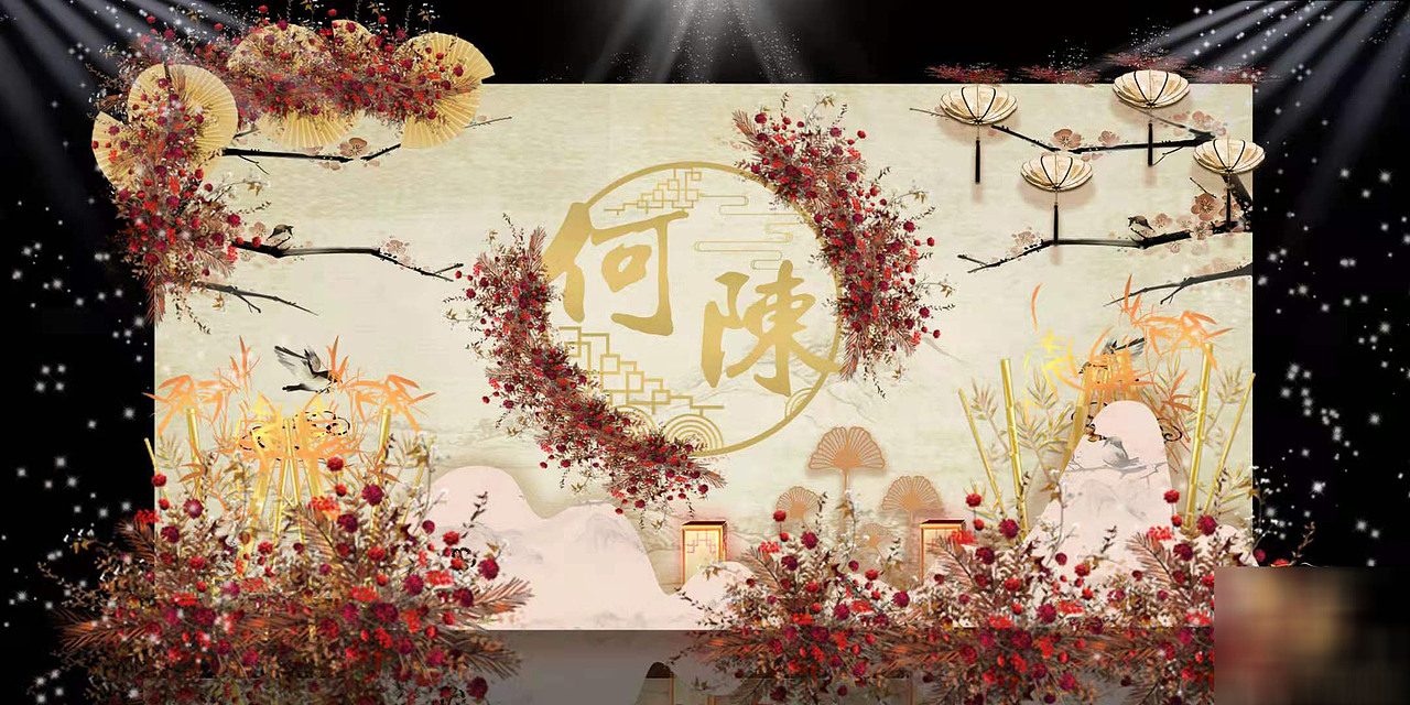 新中式婚礼（图ZMjU0ODIzNjU2） - 展陈设计 - 站酷设计师巨蟹小叔叔原创素材 - 站酷ZCOOL